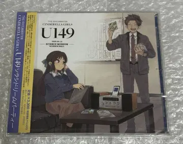 아이돌 마스터 신데렐라 걸스 U149 소라시드림 파티 회장 CD