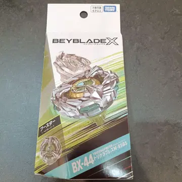 베이블레이드 X 트리케라 프레스 M-85BS 새상품 미사용