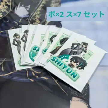 STPR Family EXPO 파미복권 시윤