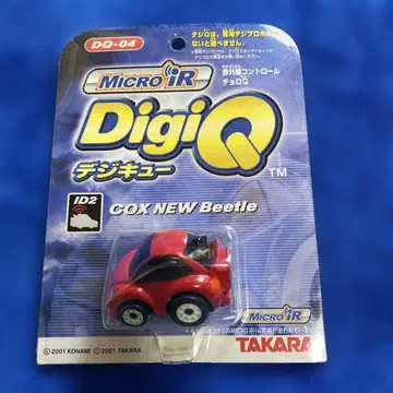 TAKARA Digi Q Cox New Beetle