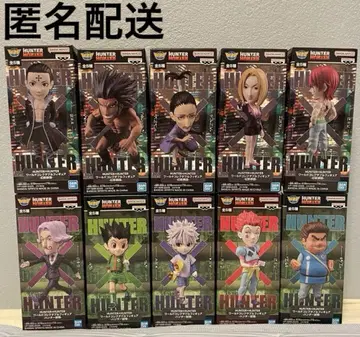 HUNTER x HUNTER 월드 컬렉션 헌터 시험 환영여단