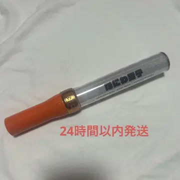 나니와단시 공식 응원봉 킨브레