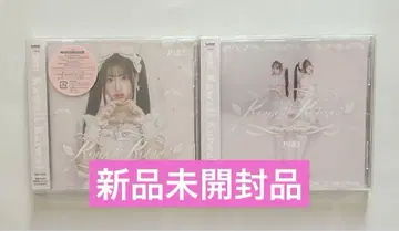 PiKi Kawaii Kaiwai 사쿠라바 하루카반 일반ver 2장 세트