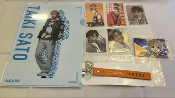 FANTASTICS 사토 타이키 굿즈 세트