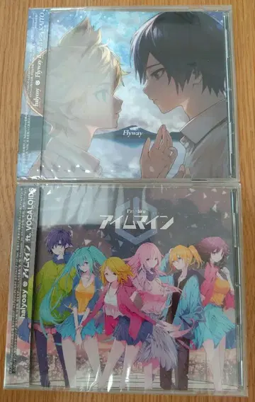 새상품 크리에이터즈 마켓 CD 아이엠 마인 flyway halyosy