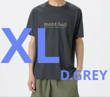 beams 별주 mont-bell 로고 프린트 T셔츠