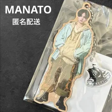 [ 새상품 미개봉 ] BE:FIRST MANATO 참 키링