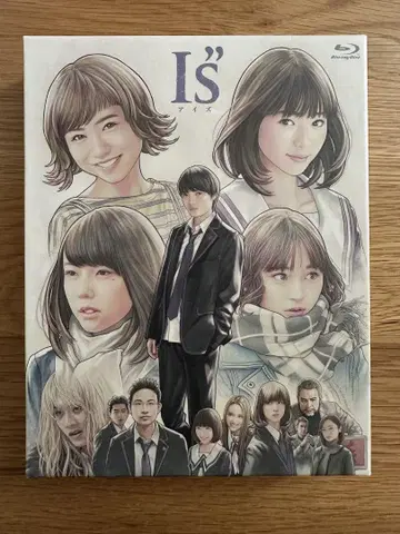 Is' 아이스 5매 세트 Blu-ray