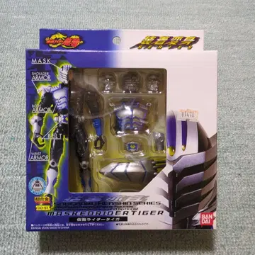 미개봉! BANDAI 초합금 장착변신 가면라이더 히비키 타이가