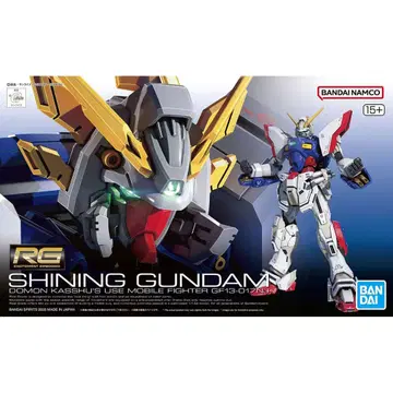 RG 1/144 샤이닝 건담 익명 배송 미조립