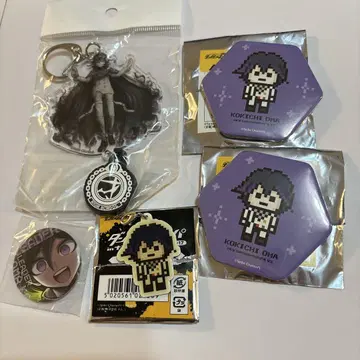 배송비 포함 단간론파 V3 오마 코키치 묶음 판매