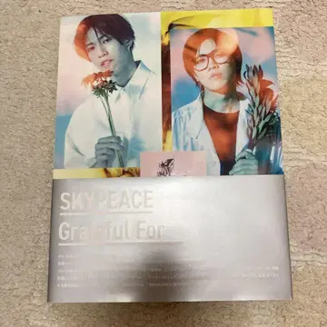 스카이피스 Grateful For 사진집, DVD