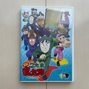 닌타마 란타로 컴플리트 DVD -제16시리즈- 5의 단 특전 카드 포함