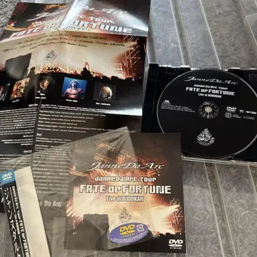 Janne Da Arc/FATE or FORTUNE DVD