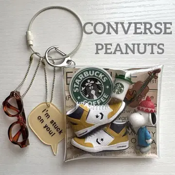 *가챠 파우치 *CONVERSE PEANUTS