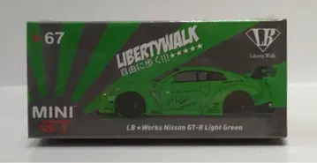 MiNiGT 리버티 LBworks GTR 라이트 그린
