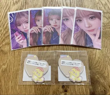 NiziU 해피 드로우 리쿠