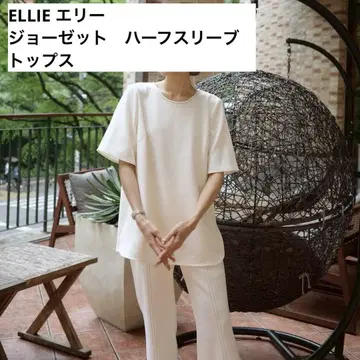 ELLIE 엘리 하프 슬리브 상의