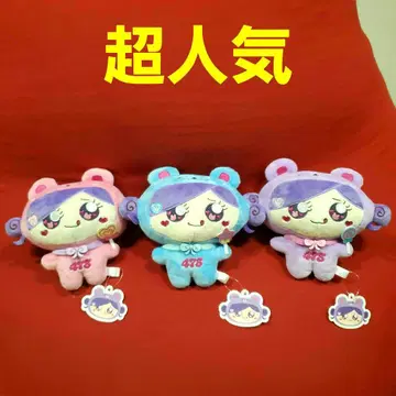 초인기 파격! 3체! 시나곰 봉제 인형