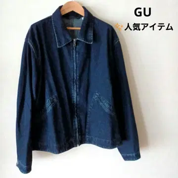 인기 아이템 GU 지유 데님 집업 자켓 점퍼 XL