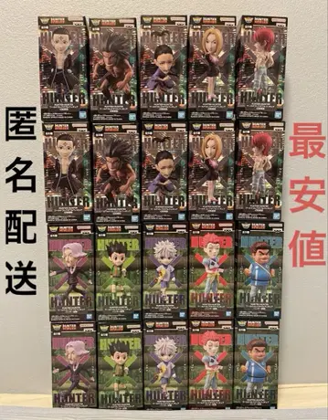 월드 컬렉션 HUNTER x HUNTER