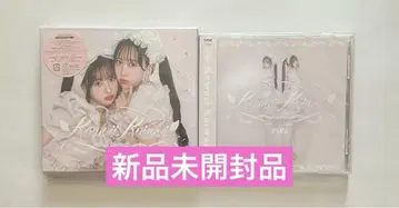 PiKi Kawaii Kaiwai 초회 생산 한정판 일반ver 2개 세트