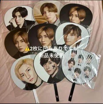 [ 미사용 새상품 ] SixTONES 쿄모토 타이가 부채 9개 묶음 판매