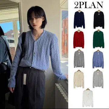 [ 2plan ] Cashmere Daily Cardigan