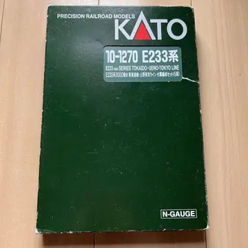 KATO E233계 3000번대 도카이도선 우에노도쿄라인 부속편성 세트