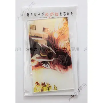 좋아하는 애가 안경을 깜빡했다 아크릴 아트 스탠드 미에 아이