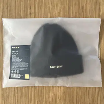 TXT ACT:BOY 니트 모자