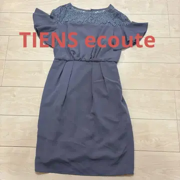 TIENS ecoute 프릴 소매 드레스