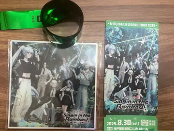 니지산지 고베 공연 메모리얼 티켓 아크릴 색지 은색 테이프