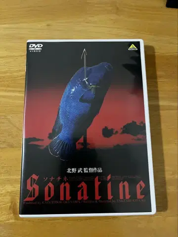 Sonatine DVD 키타노 타케 감독 작품