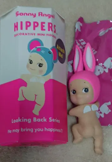 소니 엔젤 HIPPERS 루킹 백 시리즈 토끼 핑크