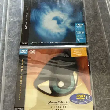 Janne Da Arc DVD 2매 세트