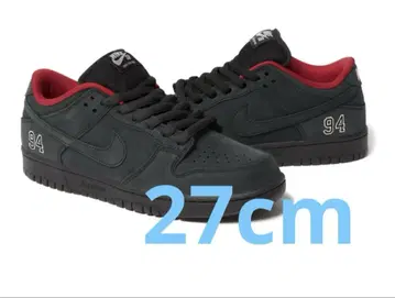 SUPREM DUNK 27cm