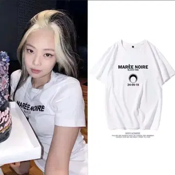 BLACKPINK 제니 착용 새상품