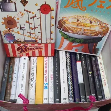 ARASHI DVD 블루레이 묶음 판매