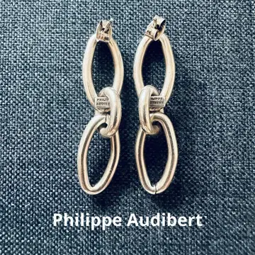 Philippe Audibert 실버 귀걸이