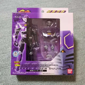 미개봉! BANDAI 초합금 장착 변신 가면라이더 히비키 쿄우쟈