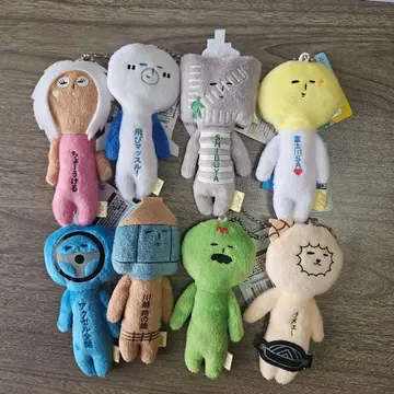 소매 오카와 고에 도키노카네 한정판 지역 특산품