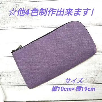 L자 지퍼 장지갑, 핸드메이드, 캔버스 빈티지 컬러 퍼플