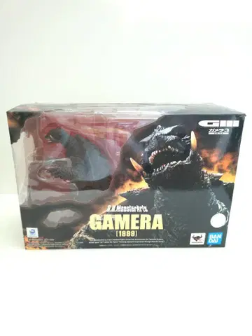 S.H.MonsterArts 가메라 1999 피규어