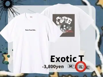 NEE/exotic T셔츠/XL