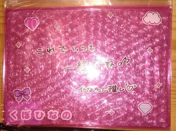 미사용 AKB48 쿠보 히나노 최애 파우치
