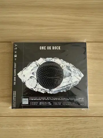 ONE OK ROCK 인생 x 나= 초회 한정판
