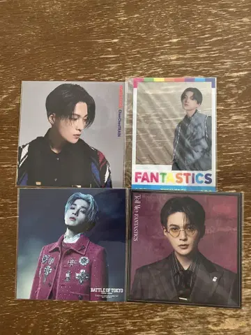 FANTASTICS 야기 유세이 아더 자켓 4매 세트