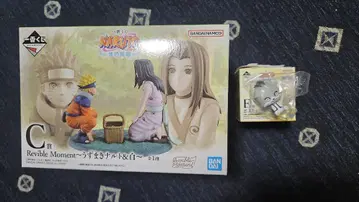 NARUTO 제일복권 파의 나라 편 C상 E상 세트