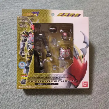 미개봉! BANDAI 초합금 장착 변신 가면라이더 블레이드 카리스